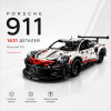 Конструктор Porsche 911 1631 деталей у стилі LEGO, спортивний автомобіль, модель суперкара, великий конструктор подарункова коробк