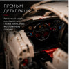 Конструктор Porsche 911 1631 деталей у стилі LEGO, спортивний автомобіль, модель суперкара, великий конструктор подарункова коробк