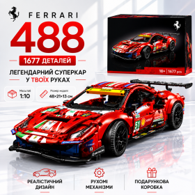 Конструктор Ferrari 488 1677 деталей у стилі LEGO Technic, спортивний автомобіль, модель суперкара, великий конструктор