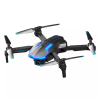Дитячий Квадрокоптер X6 дрон для дітей з камерою, Wifi FPV, до 100 м. до 15 хв. польоту + кейс батарейки в пульт