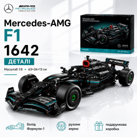 Конструктор Mercedes-AMG F1 1642 деталей у стилі LEGO Technic, болід Формули 1, гоночний автомобіль 1:8, великий конструктор