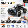 Машинка на радіокеруванні 4D-Y3 4WD RC Drift Car з керуванням рукою та пультом, спортивний дрифт автомобіль з LED підсвіткою