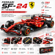 Конструктор Ferrari SF-24 F1 1362 детали в стиле LEGO Technic, болид Формулы 1, гоночный автомобиль 1:8, большой коллекционный наб