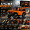 Конструктор Technic Mercedes-Benz G500 2891 деталей у стилі LEGO, позашляховик G-Class 1:8, великий колекційний набір