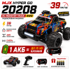 Машинка на радіокеруванні MJX HYPER GO 20208 4WD 1:20 до 39 км/год | Безколекторна RC машинка | Позашляховик на пульті
