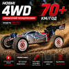 Машинка на радіокеруванні HOSHI N517C 4WD 1:12 до 70+ км/год | Безколекторна RC машинка 2845 3800KV | Позашляховик RTR