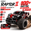 Машинка на радіокеруванні HOSHI N518 4WD 1:8 до 100+ км/год | Безколекторний Monster Truck 3670 2500KV RC позашляховик RC машинка