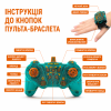 Радіокерована машинка, HOSHI 1611 MAX, 1:16, 4WD, керування жестами, пульт, трюкова машинка, перевертень, всюдихід, на радіокерува