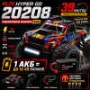 Машинка на радіокеруванні MJX HYPER GO 20208 4WD 1:20 до 39 км/год, Безколекторна RC машинка позашляховик на пульті