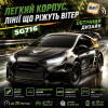 Машинка на радіокеруванні ZLL SG716 1:24 4WD, RC дрифт авто на пульті, спортивний автомобіль до 20 км/год, LED підсвітка