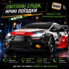 Машинка на радіокеруванні ZLL SG716 1:24 4WD, RC дрифт авто на пульті, спортивний автомобіль до 20 км/год, LED підсвітка