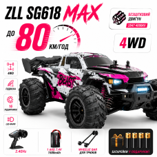 Радіокерована машинка ZLL SG618 MAX 1:16 4WD до 80 км/год, Brushless RC монстр-трак, позашляховик на пульті, повний привід
