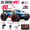 Радіокерована машинка ZLL SG316 MAX 1:16 4WD Brushless до 80 км/год, безщітковий двигун 2847 4000KV, металеві диференціали, 2.4GHz