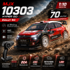 Радіокерована машинка MJX Hyper Go 10303 1:10 4WD Brushless до 70 км/год, машинка для дріфту RC машинка ралійний автомобіль