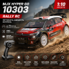Радіокерована машинка MJX Hyper Go 10303 1:10 4WD Brushless до 70 км/год, машинка для дріфту RC машинка ралійний автомобіль