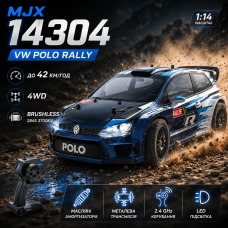 Радіокерована машинка MJX Hyper Go 14304 VW Polo R WRC 1:14 Brushless 4WD до 42 км/год, RC модель на пульті керування