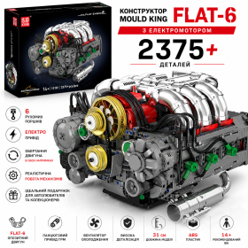 Конструктор двигатель Flat-6 Mould King 10181 с электромотором 2375 деталей — модель оппозитного двигателя, механический двигатель