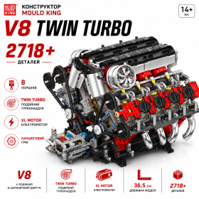 Конструктор двигатель V8 Mould King 10130 с электромотором 2718 деталей  модель двигателя V8 Twin Turbo, механический двигатель,