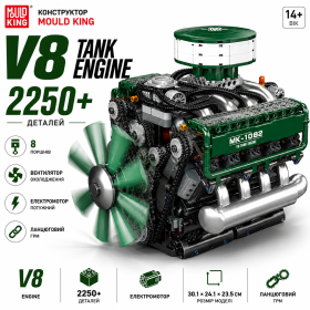 Конструктор двигатель танка V8 Mould King 10182 с электромотором 2250 деталей модель двигателя V8, механический двигатель