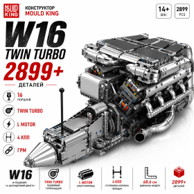 Конструктор двигатель W16 Twin Turbo Mould King 10168 с электромотором 2899 деталей — модель двигателя W16, механический двигатель