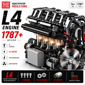 Конструктор двигатель L4 Mould King 10087 с электромотором 1787 деталей модель рядного 4-цилиндрового бензинового двигателя
