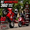 Радіокерований мотоцикл 1:16 RC Motorcycle 360 Drift Racing на пульті керування, дрифт 360°, самобалансування, акумулятор