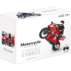 Радіокерований мотоцикл 1:16 RC Motorcycle 360 Drift Racing на пульті керування, дрифт 360°, самобалансування, акумулятор
