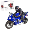 Радіокерований мотоцикл 1:16 RC Motorcycle 360 Drift Racing на пульті керування, дрифт 360°, самобалансування, акумулятор