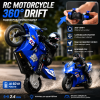 Радіокерований мотоцикл 1:16 RC Motorcycle 360 Drift Racing на пульті керування, дрифт 360°, самобалансування, акумулятор