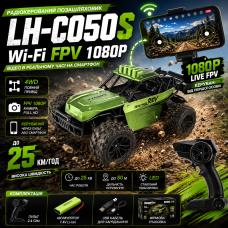 Радиоуправляемая машинка LH-C050S 1:16 4WD с Wi-Fi FPV камерой 1080P на пульте управления, RC внедорожник, джип, вездеход, LED