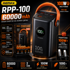 Павербанк REMAX RPP-100 10000 мАг Power Bank з LED-дисплеєм, зовнішній акумулятор 2 USB, Type-C, Micro USB, для смартфона, планшет