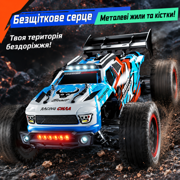 Радіокерована машинка SG316 PRO  4WD RC позашляховик на пульті до 40 км/год 2 АКБ