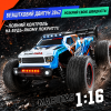 Радіокерована машинка SG316 PRO  4WD RC позашляховик на пульті до 40 км/год 2 АКБ