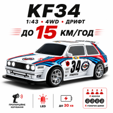 Радіокерована машинка KFPLAN KF34 1:43 4WD для дрифту, RC дрифт-кар на пульті, пропорційне керування, LED, 15 км/год, акумулятор