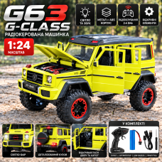 Радіокерована машинка у дизайні Mercedes-AMG G63 G-Class 1:24 — металева RC модель Die-Cast на пульті, світло, звук, колекційний а