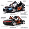 Радіокерована машинка Bugatti Atlantic 1:24 металева RC модель спорткара на пульті, машинка на радіокеруванні, світло, звук