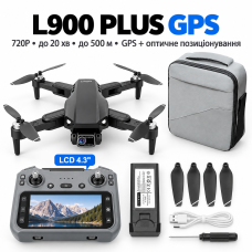 Квадрокоптер LYZRC L900 PLUS з LCD-екраном 4.3", GPS з камерою 720P Brushless дрон з пультом  Optical Flow, автоповернення, до 500