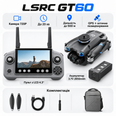 Квадрокоптер LSRC GT60 GPS з камерою 720P Brushless дрон з екраном 4.3", Optical Flow, уникнення перешкод, автоповернення до 500 м