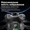 Квадрокоптер AE51 GPS з камерою, радіокерований дрон з пультом та екраном 4.5", безщіткові мотори, Optical Flow, обхід перешкод