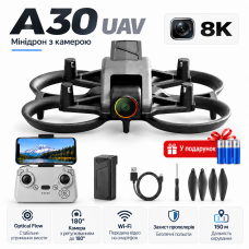 Квадрокоптер A30 з камерою міні дрон з Optical Flow, електричним регулюванням камери 180°, Wi-Fi, захистом пропелерів, до 150 м