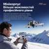 Квадрокоптер A30 з камерою міні дрон з Optical Flow, електричним регулюванням камери 180°, Wi-Fi, захистом пропелерів, до 150 м