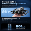 Квадрокоптер A30 з камерою 8K міні дрон з Optical Flow, камерою 180°, Wi-Fi, захистом пропелерів, до 150 м, 2 акумулятори