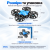 Квадрокоптер NO.812 з HD камерою — Brushless дрон Wi-Fi, оптична стабілізація, обхід перешкод, утримання висоти, захист пропелерів