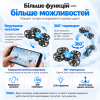 Квадрокоптер NO.812 з HD камерою — Brushless дрон Wi-Fi, оптична стабілізація, обхід перешкод, утримання висоти, захист пропелерів