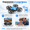 Квадрокоптер NO.812 з HD камерою — Brushless дрон Wi-Fi, оптична стабілізація, обхід перешкод, утримання висоти, захист пропелерів