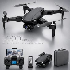 Квадрокоптер з камерою LYZRC L900 PRO SE 4K HD, GPS, безщіткові мотори, FPV до 1200 м, до 28 хв польоту
