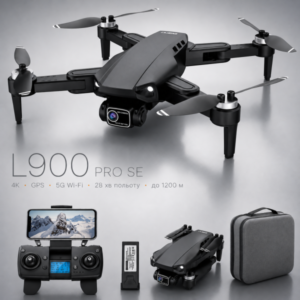 Квадрокоптер з камерою LYZRC L900 PRO SE 4K HD, GPS, безщіткові мотори, FPV до 1200 м, до 28 хв польоту