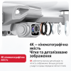 Квадрокоптер LYZRC L900 PLUS з LCD-екраном 4.3", GPS з камерою 720P Brushless дрон з пультом  Optical Flow, до 500 2 АКБ