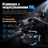 Квадрокоптер RG808 PRO з камерою 720P GPS Brushless дрон, 3-осьовий підвіс EIS, пульт з екраном 4.3″, Optical Flow, обхід перешкод
