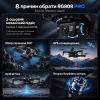 Квадрокоптер RG808 PRO з камерою 720P GPS Brushless дрон, 3-осьовий підвіс EIS, пульт з екраном 4.3″, Optical Flow, обхід перешкод